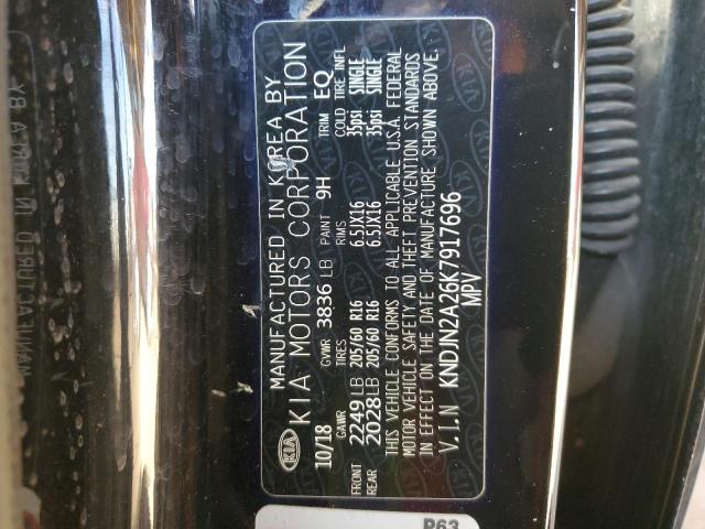 2019 KIA SOUL - KNDJN2A26K7917696