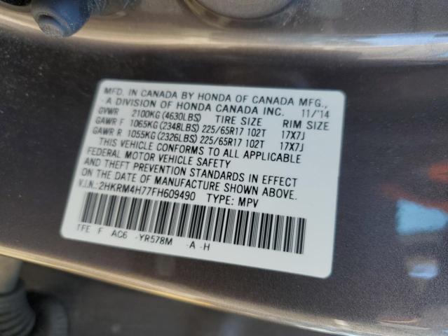 2015 HONDA CR-V EXL - 2HKRM4H77FH609490