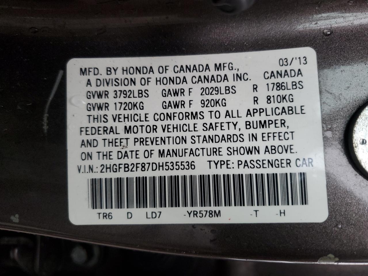 Lot #3027010928 2013 HONDA CIVIC EX