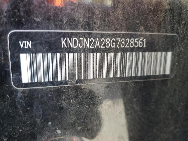 2016 KIA SOUL - KNDJN2A28G7328561