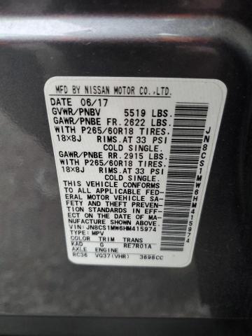 2017 INFINITI QX70 - JN8CS1MW6HM415974