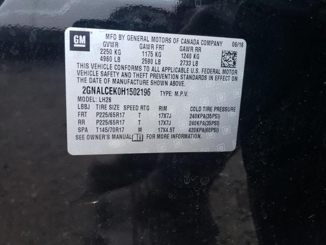 2017 CHEVROLET EQUINOX LT - 2GNALCEK0H1502196