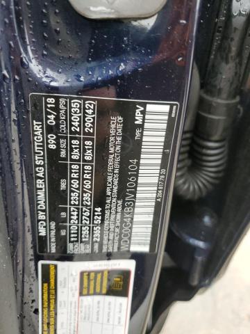 2018 MERCEDES-BENZ GLC 300 4M - WDC0G4KB3JV106104