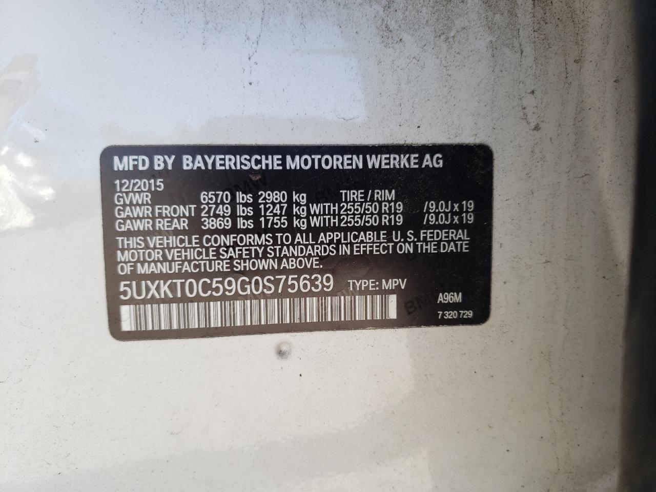 Lot #3027070818 2016 BMW X5 XDR40E