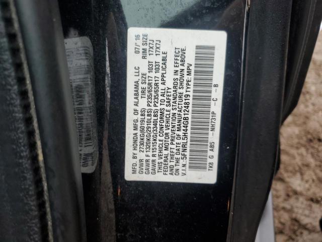 2016 HONDA ODYSSEY EX - 5FNRL5H44GB124819