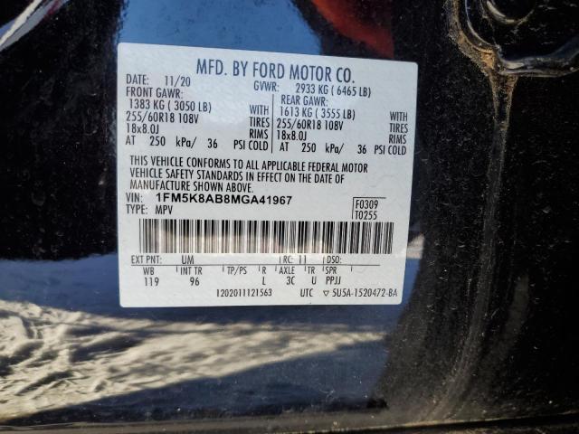 2021 FORD EXPLORER P - 1FM5K8AB8MGA41967