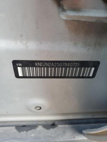 2016 KIA SOUL - KNDJN2A25G7840715