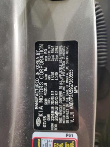 2016 KIA SOUL + - KNDJP3A59G7260555