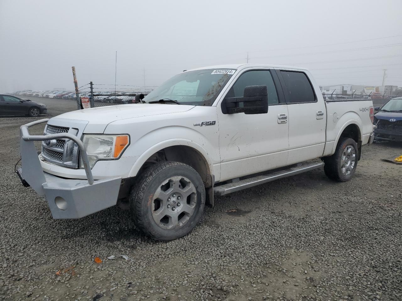  Salvage Ford F-150