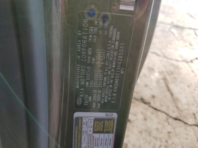 2017 KIA SEDONA LX KNDMB5C19H6285531