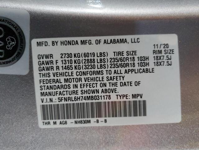 2021 HONDA ODYSSEY EX - 5FNRL6H74MB031178
