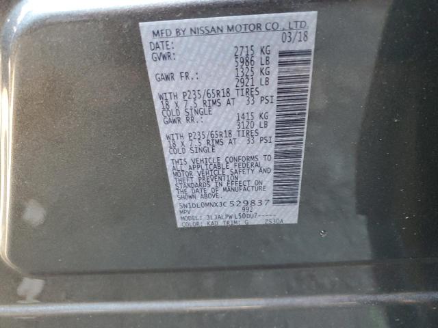 2018 INFINITI QX60 - 5N1DL0MNXJC529837