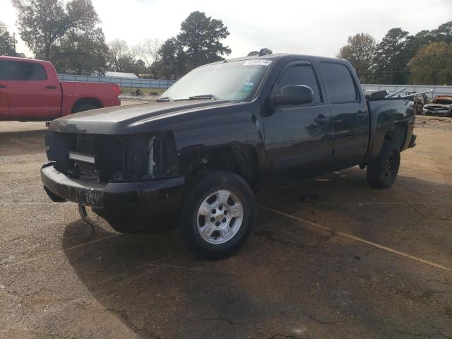 2007 CHEVROLET SILVERADO #3032999030