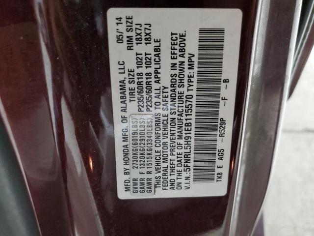 VIN 5FNRL5H91EB115570 2014 HONDA ODYSSEY no.13