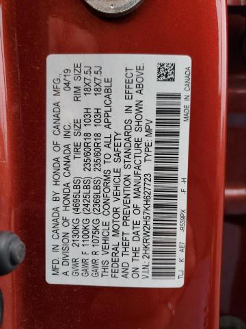 2019 HONDA CR-V EX - 2HKRW2H57KH627723