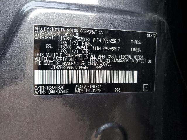 2017 TOYOTA RAV4 LE - JTMZFREV8HJ708646