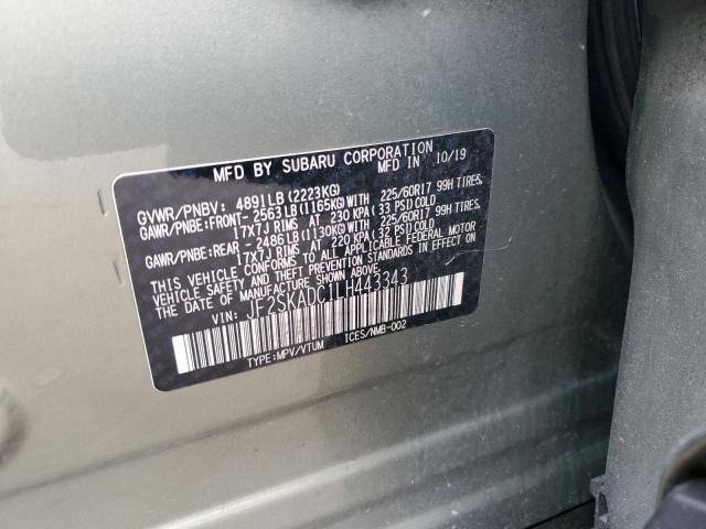 2020 SUBARU FORESTER - JF2SKADC1LH443343
