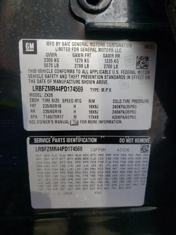 2023 BUICK ENVISION P - LRBFZMR44PD174569