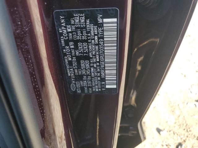 2024 HYUNDAI PALISADE C - KM8R74GE6RU703549