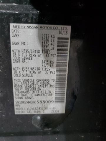 2019 NISSAN PATHFINDER - 5N1DR2MM0KC588009