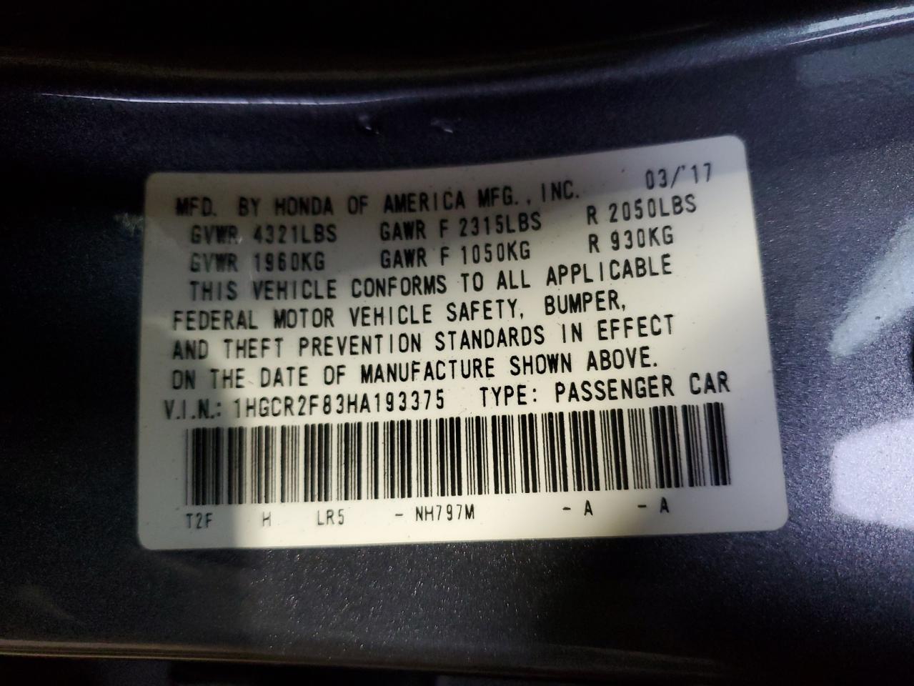 Lot #3033239912 2017 HONDA ACCORD EXL