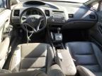 Lot #3023931284 2010 HONDA CIVIC EXL