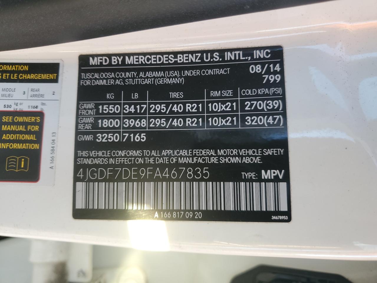 Lot #3027068778 2015 MERCEDES-BENZ GL 550 4MA