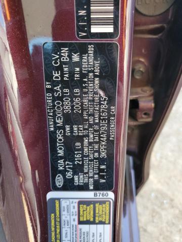2018 KIA FORTE LX - 3KPFK4A79JE167845
