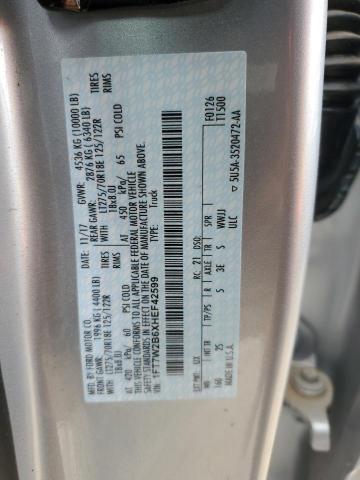 2017 FORD F250 SUPER - 1FT7W2B6XHEF42599