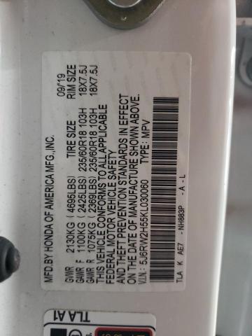2019 HONDA CR-V EX - 5J6RW2H55KL030060