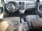 Lot #3045598655 2007 HONDA CR-V EXL