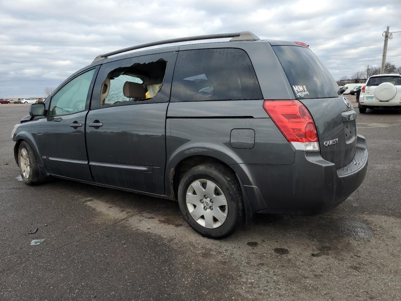 Lot #3048540868 2006 NISSAN QUEST S