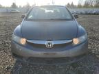 Lot #3024347553 2009 HONDA CIVIC