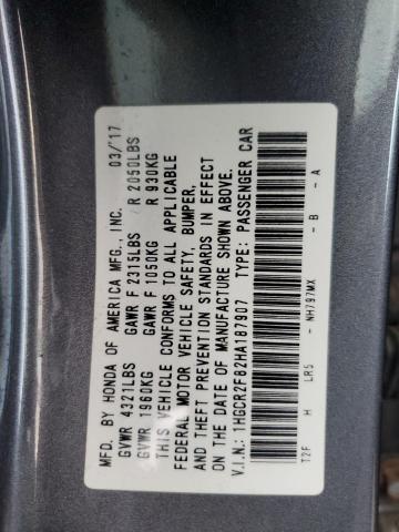 2017 HONDA ACCORD EXL - 1HGCR2F82HA187907