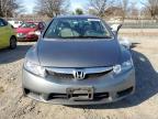 Lot #3032090998 2009 HONDA CIVIC EX