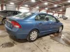 Lot #3024660754 2009 HONDA CIVIC