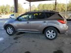 Lot #3024617606 2009 NISSAN MURANO S