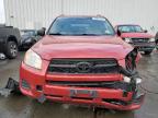 Lot #3023798906 2009 TOYOTA RAV4