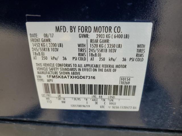 VIN 1FM5K8ATXHGD67316 2017 FORD EXPLORER no.13