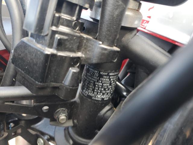 2021 KAWASAKI EX400 - JKAEXKH12MDAB5522