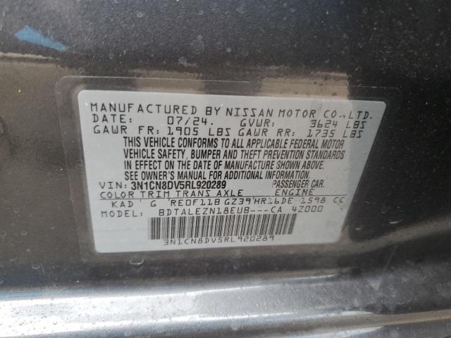 2024 NISSAN VERSA S - 3N1CN8DV5RL920289