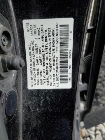 2018 HONDA CIVIC LX - 2HGFC2F59JH567693