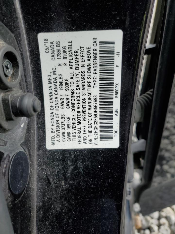 Lot #3239215149 2018 HONDA CIVIC LX