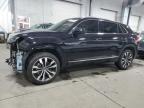2023 VOLKSWAGEN ATLAS CROS - 1V2FE2CA8PC223437