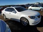 Lot #3055478550 2007 LEXUS LS 460