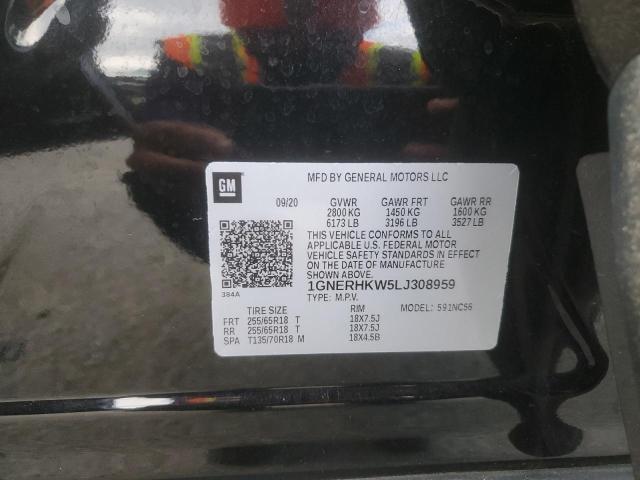 2020 CHEVROLET TRAVERSE L - 1GNERHKW5LJ308959