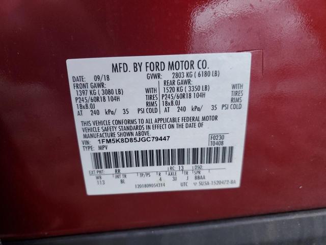 2018 FORD EXPLORER X - 1FM5K8D85JGC79447