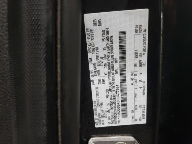 2015 FORD ESCAPE SE - 1FMCU0GX8FUC77934