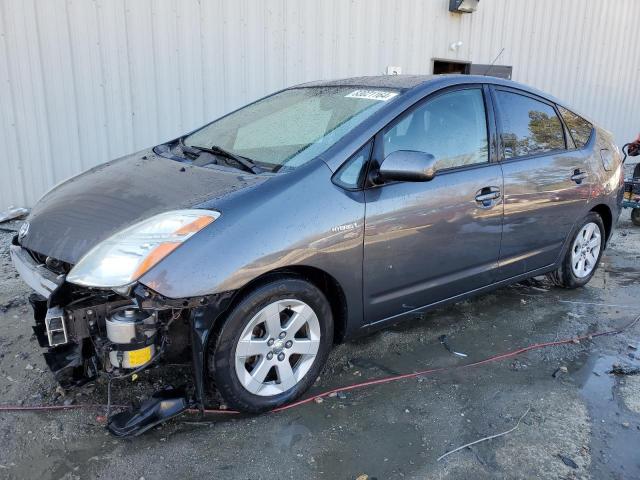 Global Auto Auctions: 2006 TOYOTA PRIUS