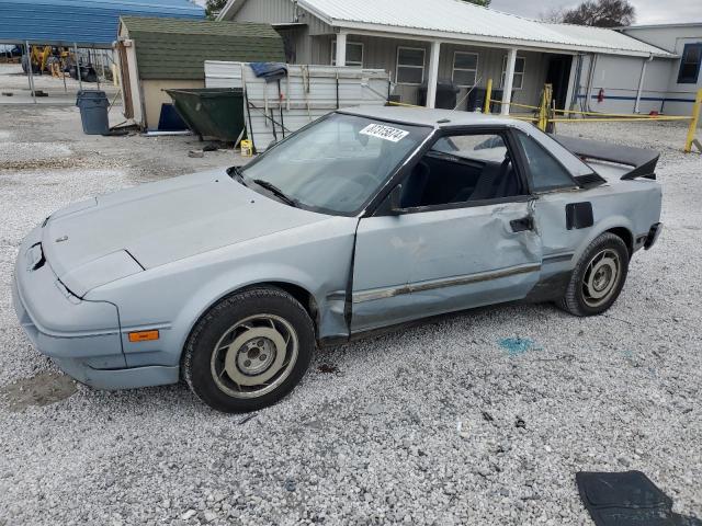 TOYOTA MR2 1989 gray  gas JT2AW15C2K0146245 photo #1